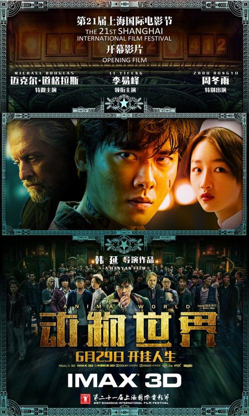 购买假宾州布鲁斯堡大学文凭毕业证