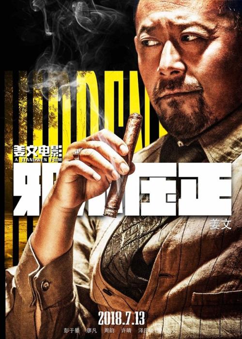 房产证贷款需要什么手续和条件银行